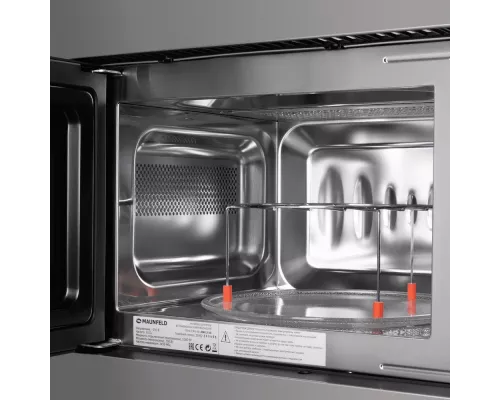 Встраиваемая микроволновая печь MAUNFELD JBMO.20.5S серебристый