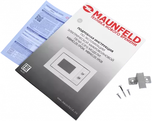Встраиваемая микроволновая печь MAUNFELD MBMO.20.1PGW белый (стекло)