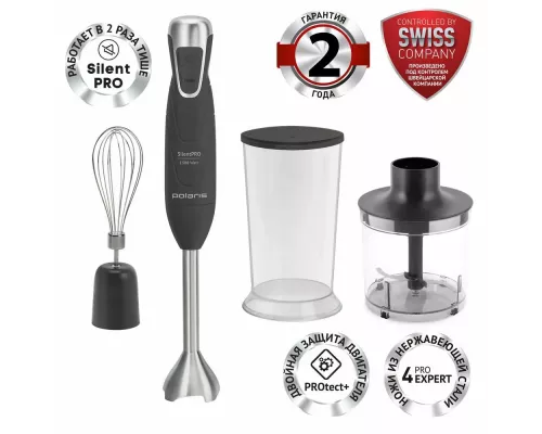 Блендер Polaris PHB 1384 Silent серый