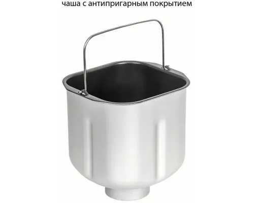 Хлебопечь Supra BMS-310 нерж. сталь