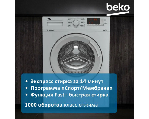 Стиральная машина Beko WSRE6512ZSS