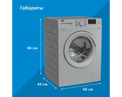 Стиральная машина Beko WSRE6512ZSS