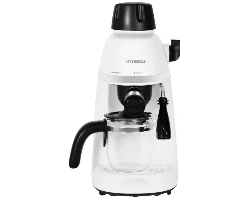 Кофеварка Hyundai HEM-1310 кремовый/серебристый