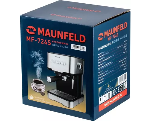Кофеварка MAUNFELD MF-724S нерж. сталь