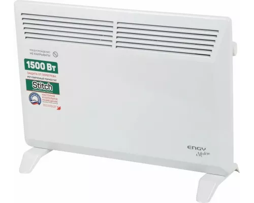 Конвектор ENGY EN-1500 Modern