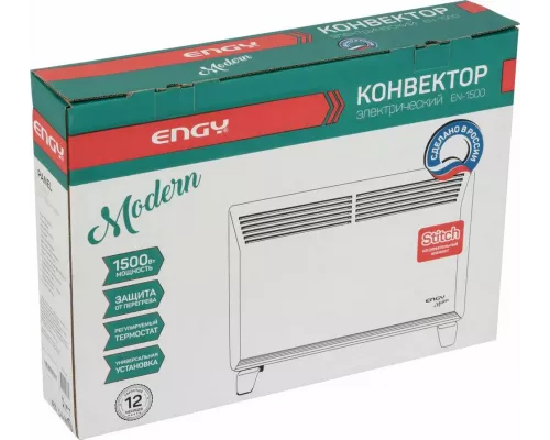 Конвектор ENGY EN-1500 Modern