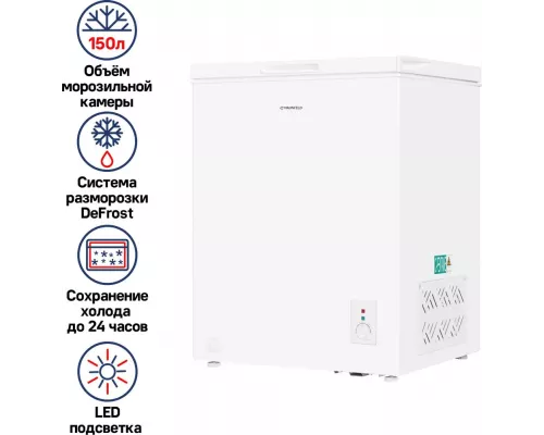 Морозильный ларь MAUNFELD MFL150W