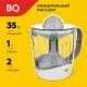 Соковыжималка BQ J1731 белый