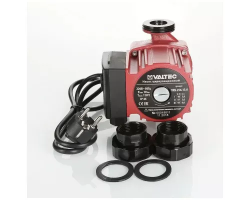 Циркуляционный насос VALTEC RS 25/6 130