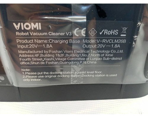 Робот-пылесос Xiaomi Viomi Vacuum Cleaning Robot V3 black