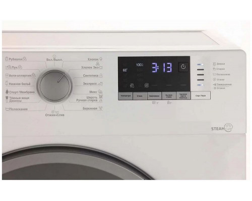 Стиральная машина Beko WSDN63512ZSW