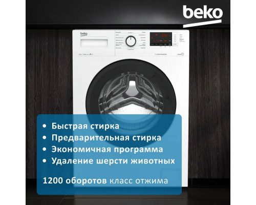 Стиральная машина Beko WSRE6H612ZAWI