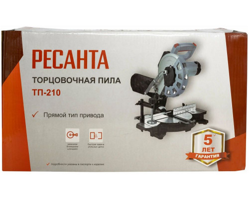 Торцовочная пила ТП-210 Ресанта