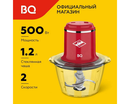 Измельчитель BQ CH1004 Спартак Измельчитель BQ CH1004 Спартак