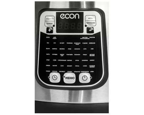 Мультиварка ECON ECO-53MC
