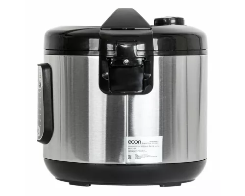 Мультиварка ECON ECO-53MC