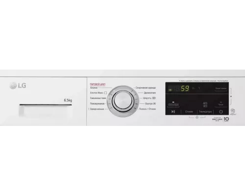 Стиральная машина LG F2J3WS1W