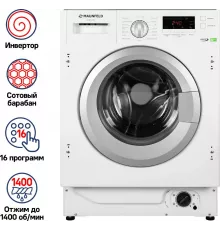 Встраиваемая стиральная машина MAUNFELD MBWM148S