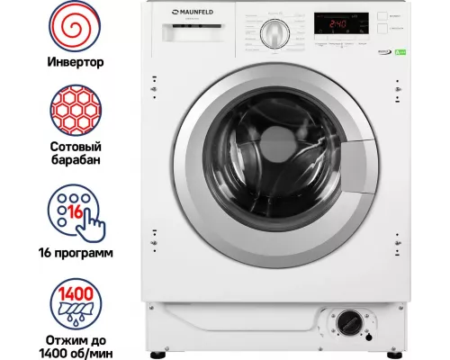 Встраиваемая стиральная машина MAUNFELD MBWM148S
