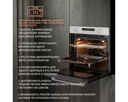 Духовой шкаф Weissgauff EOM 751 PDW