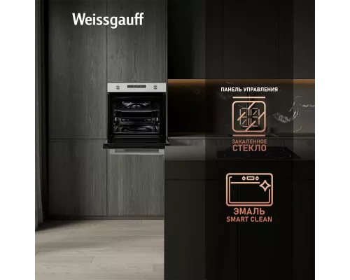 Духовой шкаф Weissgauff EOM 751 PDW