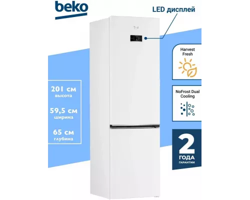 Холодильник Beko B3RCNK402HW белый