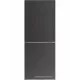 Холодильник Бирюса W6033 графит