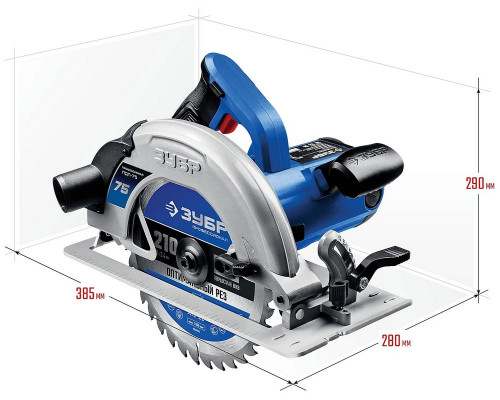 Пила дисковая ЗУБР ПДП-75 Профессионал  90град-75 мм, диск 210 мм, 2000 Вт