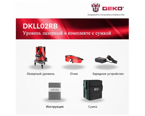 Лазерный уровень Deko DKLL02RB