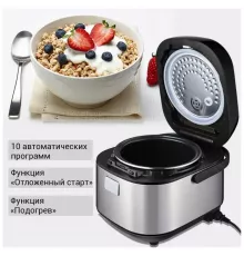 Мультиварка HIBERG MC 509 BS