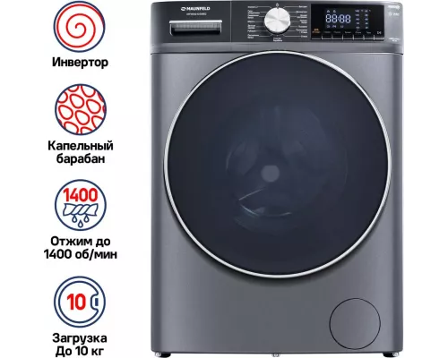 Стиральная машина MAUNFELD MFWM1410SB02