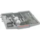 Встраиваемая посудомоечная машина Bosch SMV4HVX31E