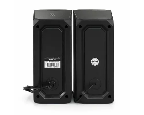Акустическая система 2.0 ExeGate EX289686RUS