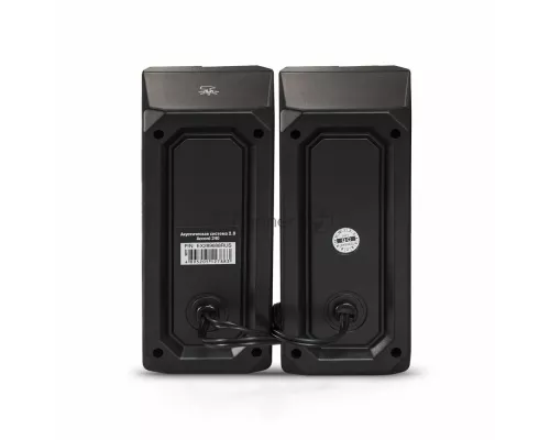 Акустическая система 2.0 ExeGate EX289688RUS