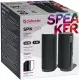 Акустическая система Defender SPK-210