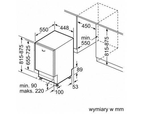 Встраиваемая посудомоечная машина 45CM SPV2IKX10E BOSCH