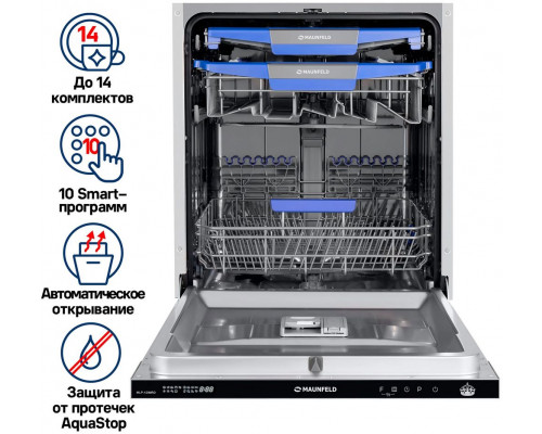 Встраиваемая посудомоечная машина MAUNFELD MLP-12IMRO