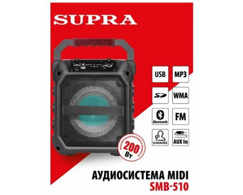 Портативная колонка Supra SMB-510