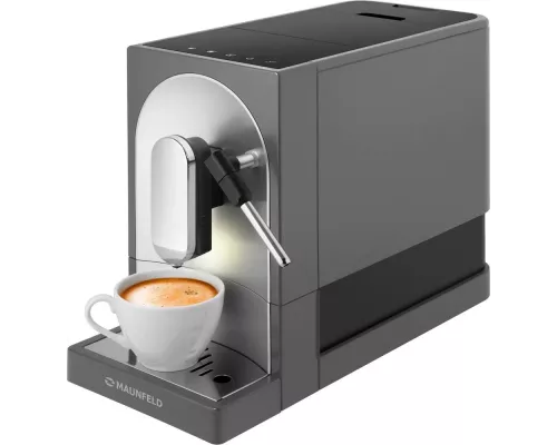 Кофемашина MAUNFELD MF-A7021GR