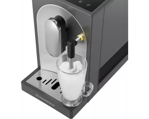 Кофемашина MAUNFELD MF-A7021GR