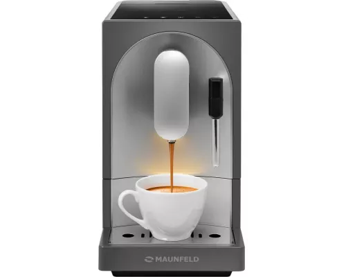 Кофемашина MAUNFELD MF-A7021GR