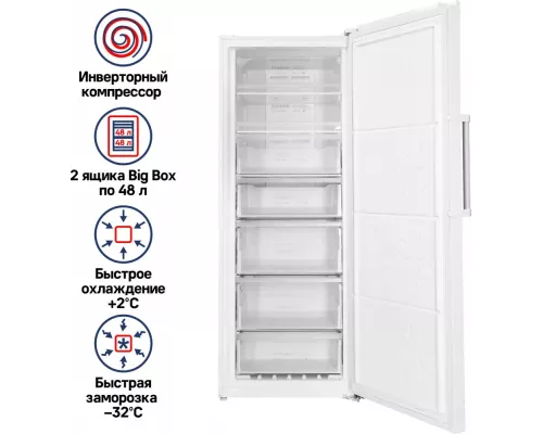 Морозильная камера MAUNFELD MFFR185W