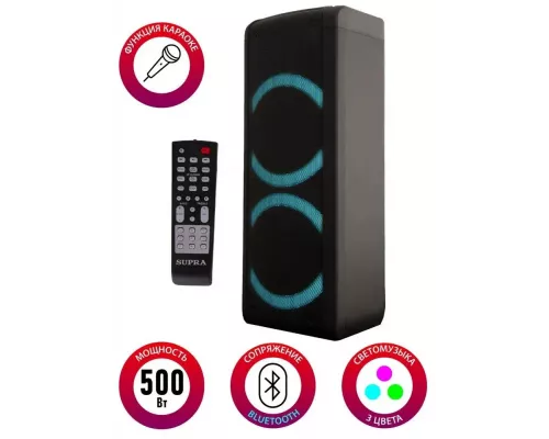 Музыкальный центр Supra SMB-770 черный