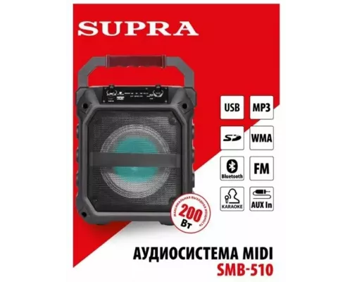 Портативная колонка Supra SMB-510