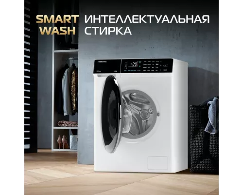 Стиральная машина HIBERG i-DDQ9-812 W