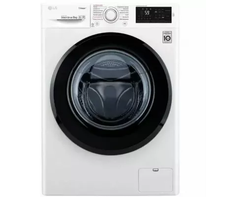 Стиральная машина LG F4M5VS4WP