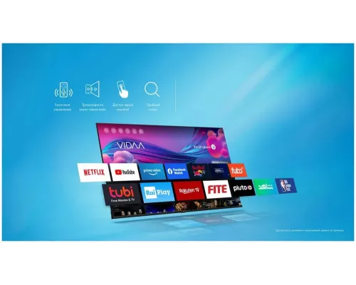 Телевизор Hisense 43E7HQ черный