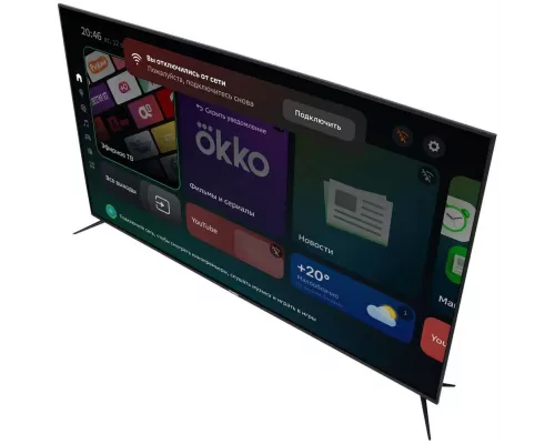 Телевизор Hyundai H-LED75BU7002