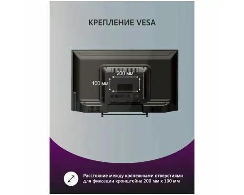 Телевизор LEFF 40F240T