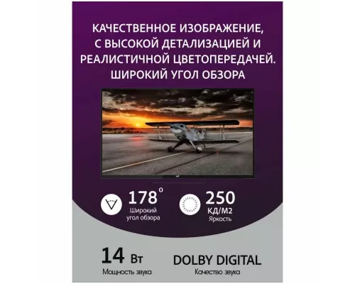 Телевизор LEFF 40F240T